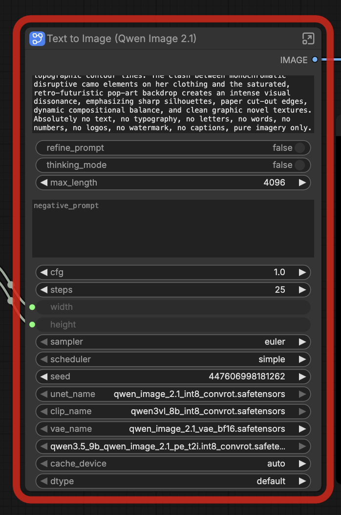 Text to Image (Qwen Image 2.1) ノード。下のほうにモデルを指定する行が並んでいる